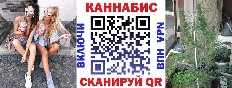 Купить наркотики сайты Вилюйск A-PVP Cocaine Меф мяу мяу Конопля