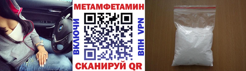 как найти закладки  Вилюйск  Amphetamine Premium 