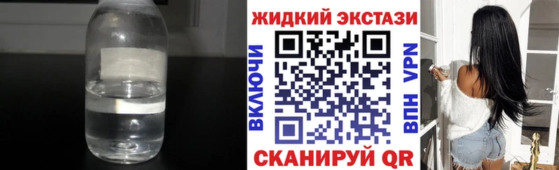 дарнет шоп  Вилюйск  БУТИРАТ оксана 