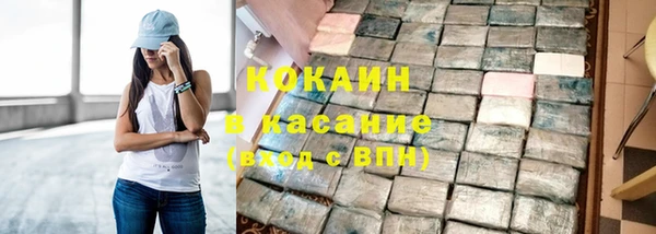 меф VHQ Волосово