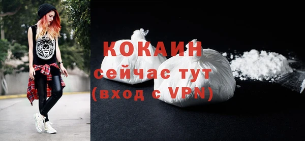 хмурый Верхнеуральск