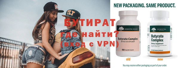 spice Богданович