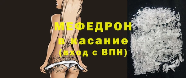 хмурый Верхнеуральск
