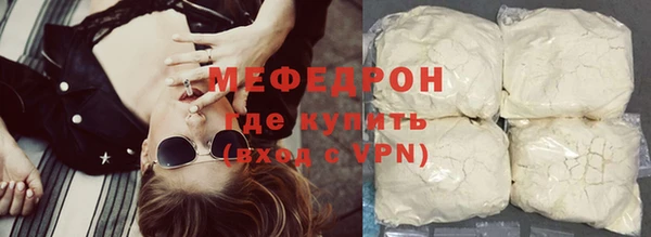 хмурый Верхнеуральск