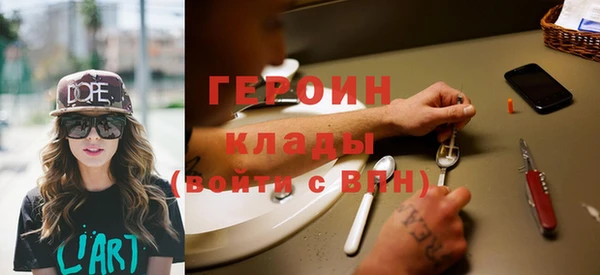 СК Волоколамск