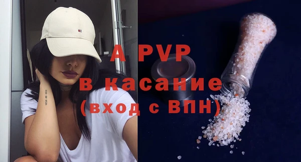 MESCALINE Верея