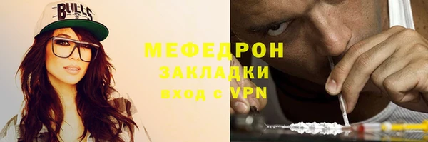 хмурый Верхнеуральск