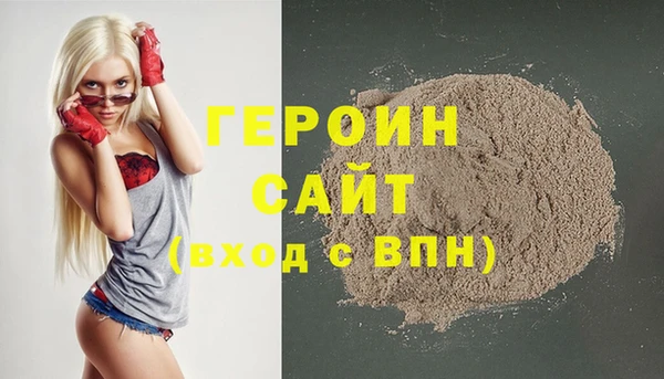 2c-b Верхний Тагил