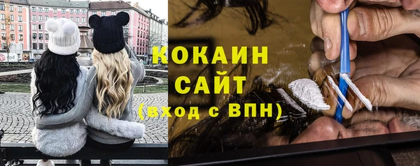 хмурый Верхнеуральск