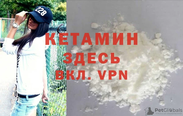MESCALINE Верея