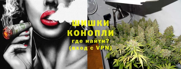 хмурый Верхнеуральск