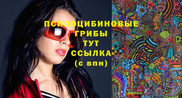 хмурый Верхнеуральск