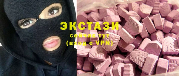 хмурый Верхнеуральск