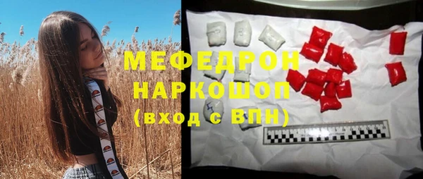 хмурый Верхнеуральск
