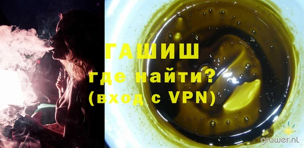 MESCALINE Верея