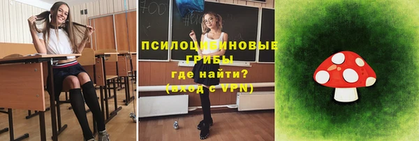 хмурый Верхнеуральск